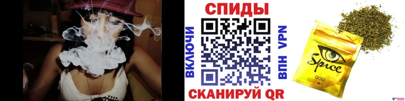 Бутират 1.4BDO  Усолье 