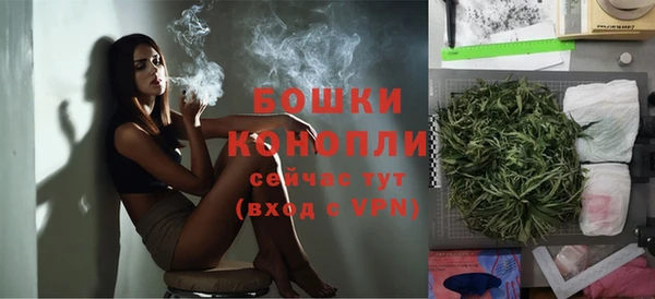 наркотики Мегион