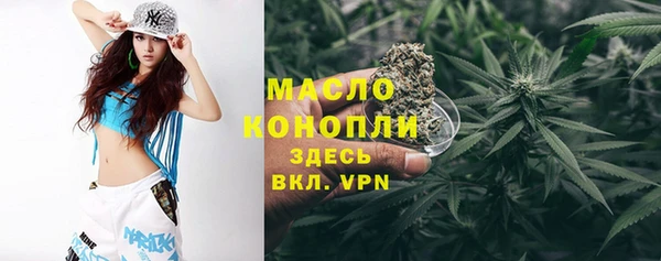 прущая мука Медвежьегорск