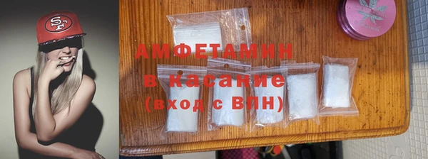 наркотики Мегион