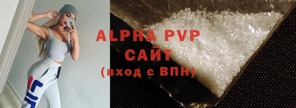 бошки Медногорск