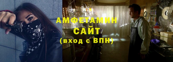 прущая мука Медвежьегорск