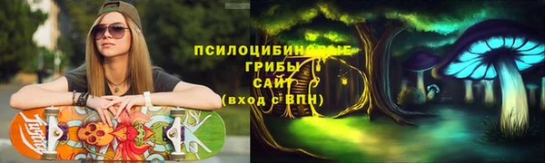 наркотики Мегион