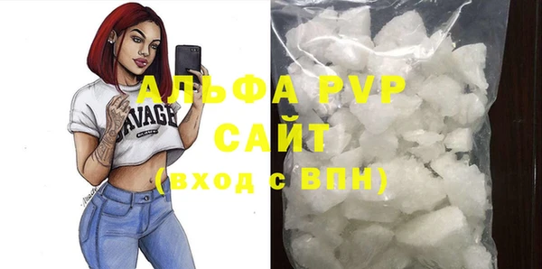бошки Медногорск