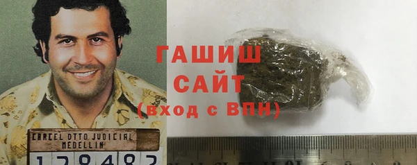 прущая мука Медвежьегорск