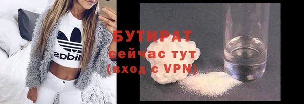 mix Артём