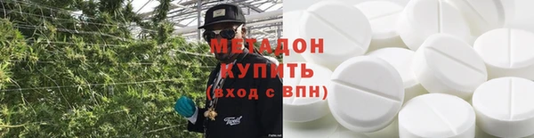 наркотики Мегион