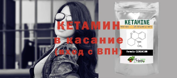 наркотики Мегион