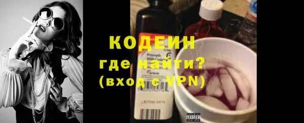 прущая мука Медвежьегорск
