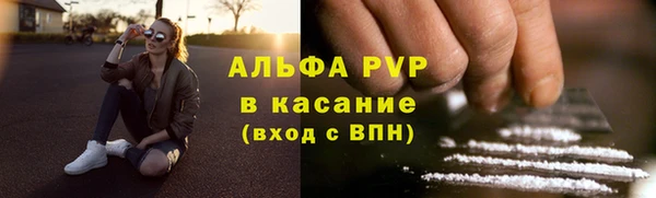 наркотики Мегион