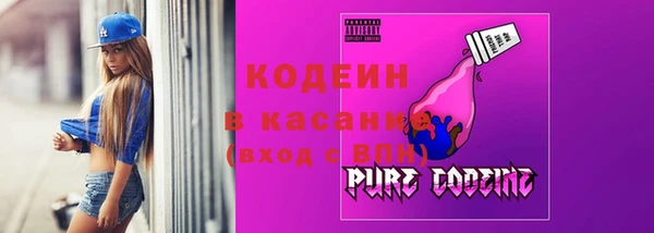 прущая мука Медвежьегорск