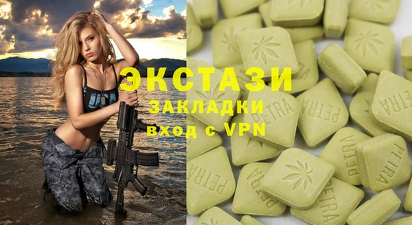 бошки Медногорск