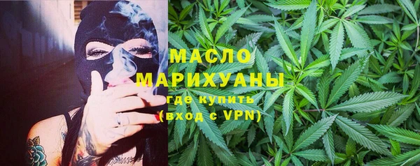 наркотики Мегион