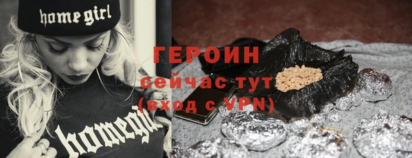 прущая мука Медвежьегорск