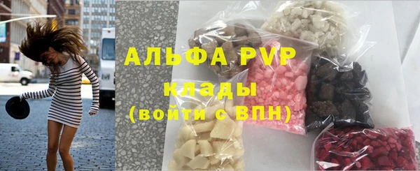 прущая мука Медвежьегорск
