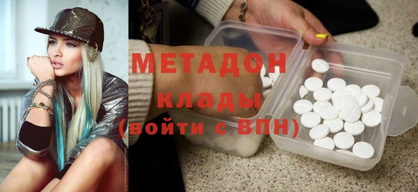 прущая мука Медвежьегорск