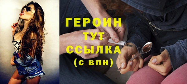 прущая мука Медвежьегорск