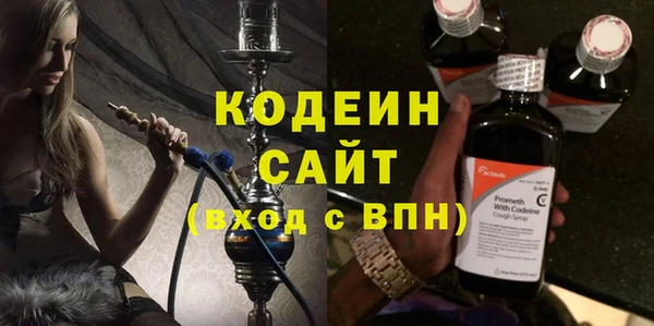 прущая мука Медвежьегорск