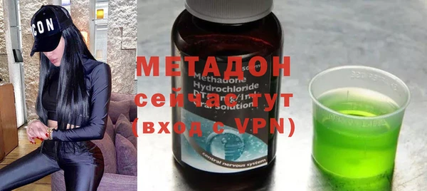 наркотики Мегион