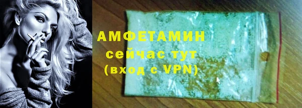 прущая мука Медвежьегорск