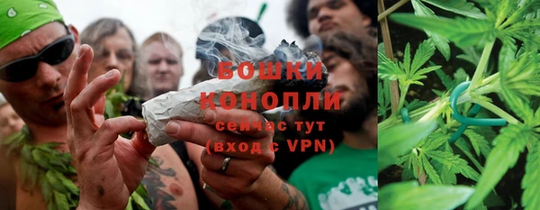 наркотики Мегион