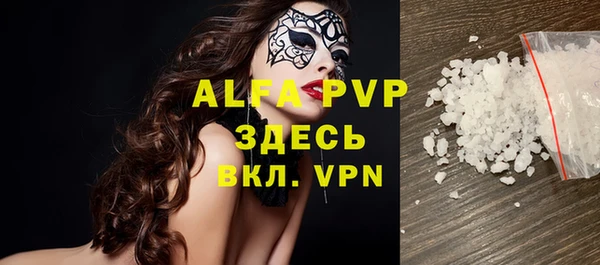 прущая мука Медвежьегорск