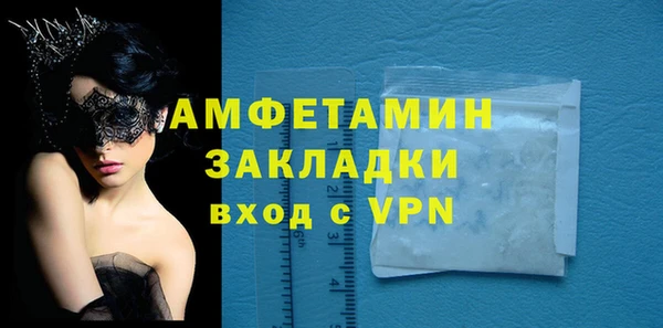 прущая мука Медвежьегорск