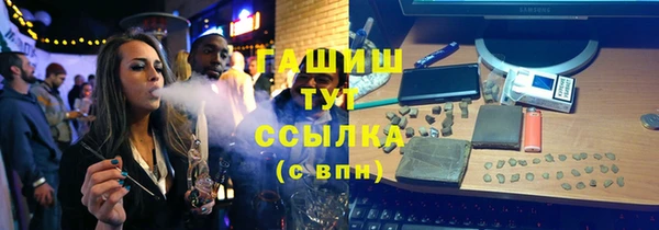 прущая мука Медвежьегорск