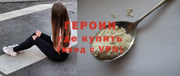 прущая мука Медвежьегорск