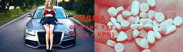 прущая мука Медвежьегорск