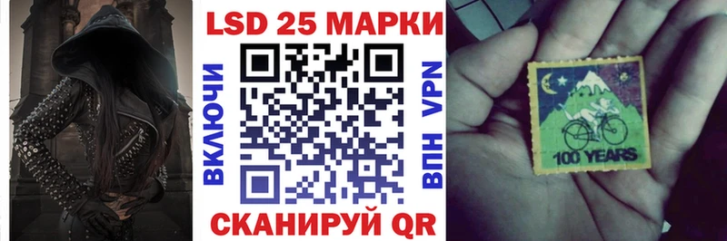 как найти наркотики  Усолье  Марки NBOMe 1,5мг 